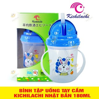 Bình tập uống Kichilachi có ống hút