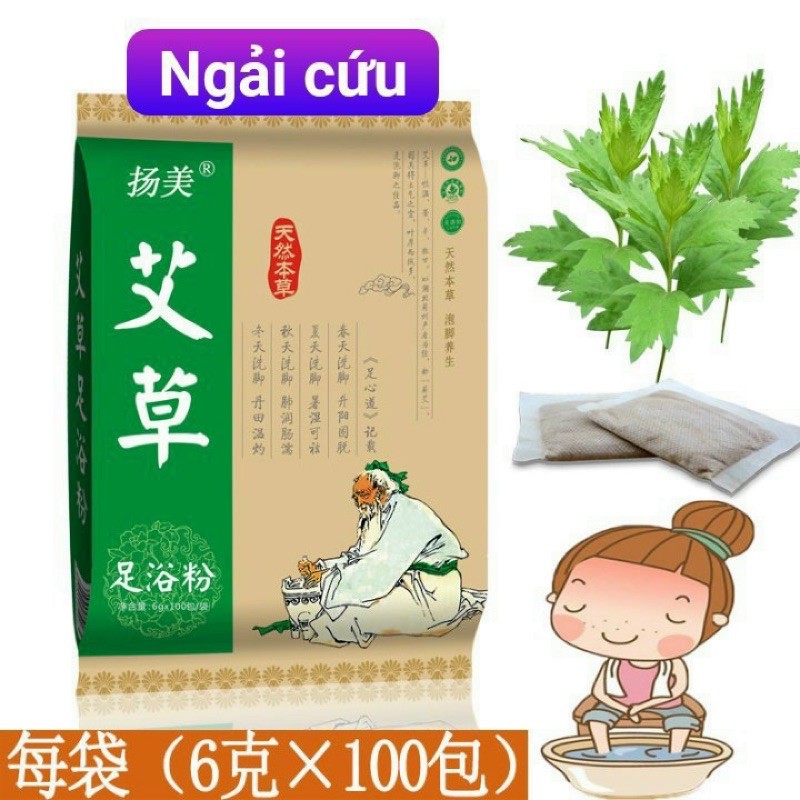 THẢO DƯỢC NGÂM CHÂN [Bịch 100 gói]- BÀI THUỐC TRUNG HOA