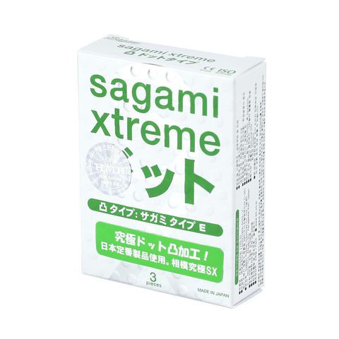 Bao Cao Su Sagami Extreme White Gân Gai Chính Hãng Xuất Xứ Nhật Bản Hộp 10 Chiếc