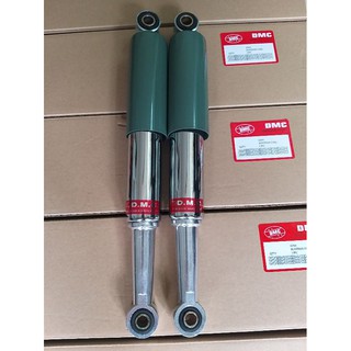 Phuộc giảm sốc sau cub 70. 78. 81. 82. 84. 86