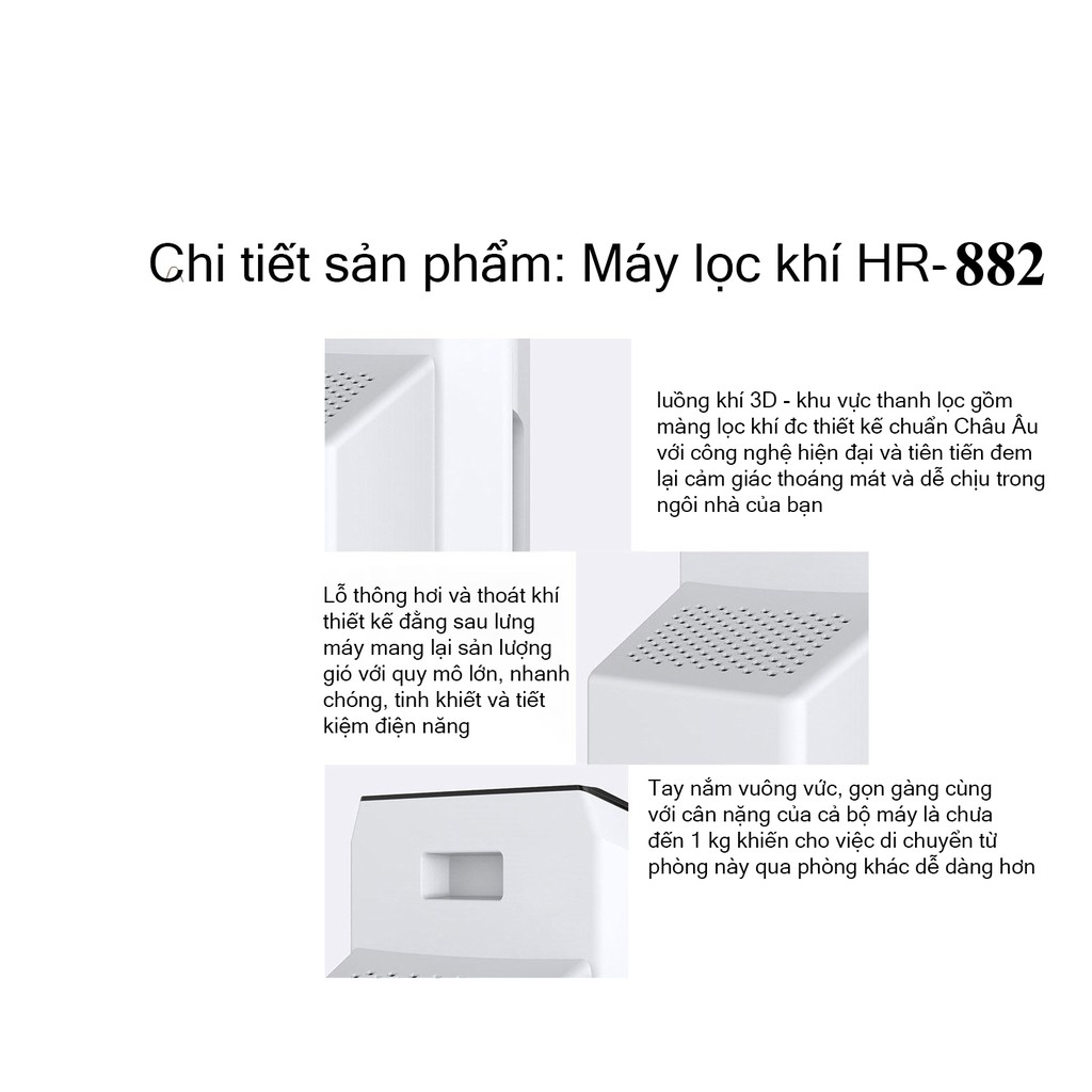 Máy lọc không khí AVROS HR-882, bộ lọc HEPA 5 lớp, lọc sạch bụi, tạo ion, loại bỏ vi khuẩn, ngăn chặn nấm mốc hiệu quả