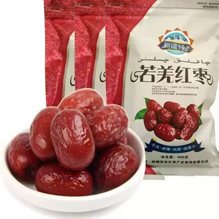 [Hàng có sẵn] Táo đỏ Tân Cương Trung Quốc (gói 500g)