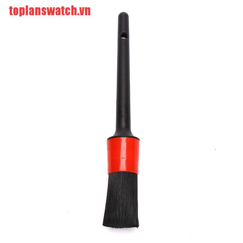 Bộ Cọ Vệ Sinh Xe Hơi Chuyên Dụng