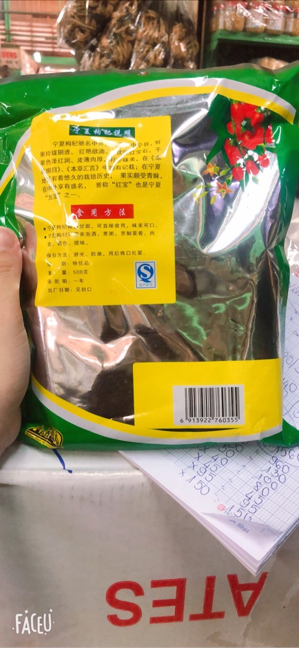 Kỷ Tử Ngọt Sấy Khô Gói 500gram