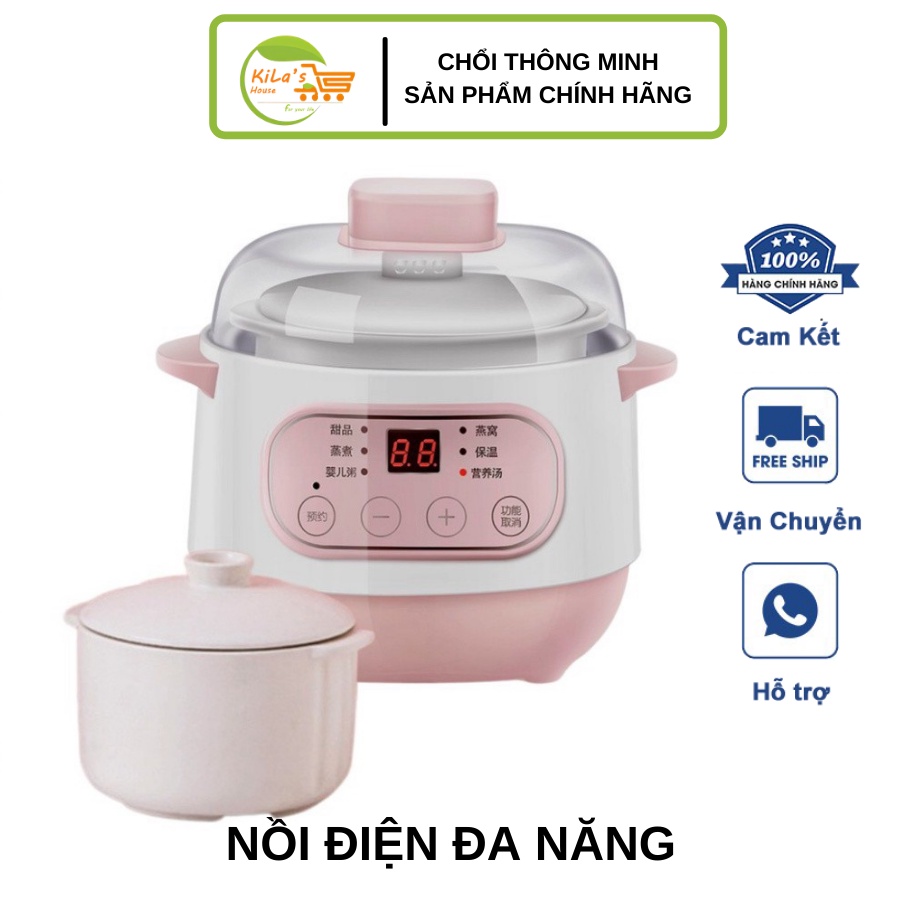 Nồi Hầm Đa Năng 4 Trong 1, Nồi Nấu Cháo, Ninh, Hầm Cách Thủy - Nồi Hầm Nấu Đồ Ăn Dặm Cho Bé Siêu Tiện Lợi