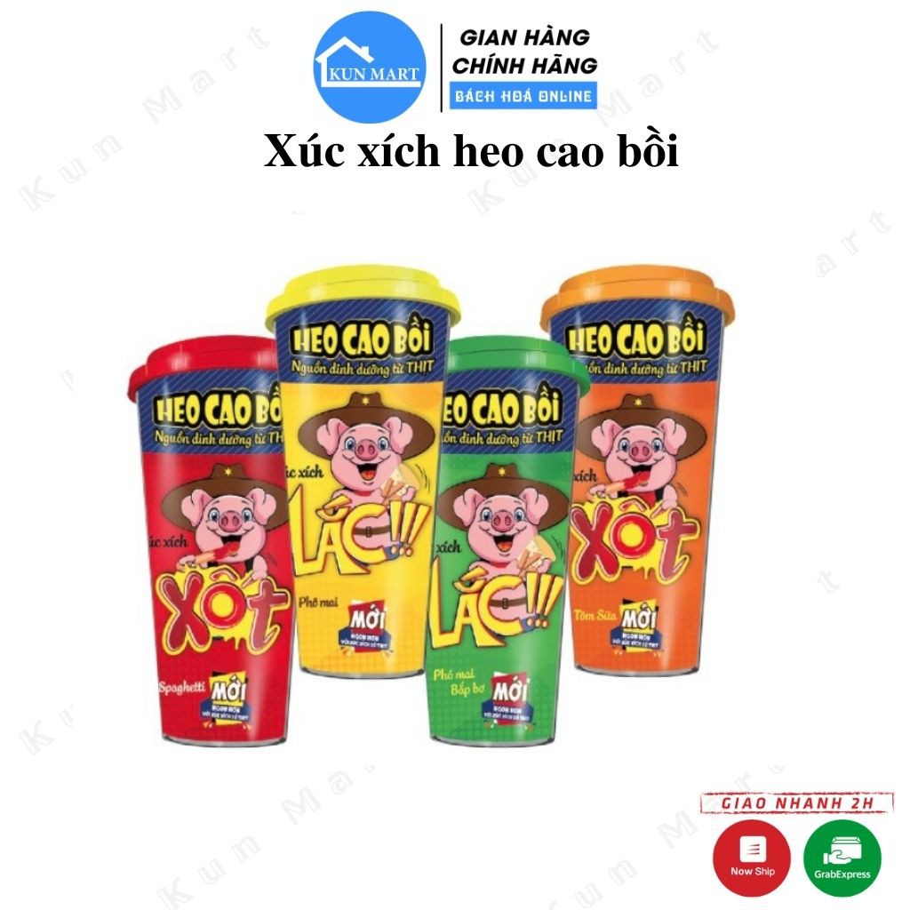 Xúc xích ăn liền Xúc xích heo cao bồi Masan thơm ngon đủ vị 78g