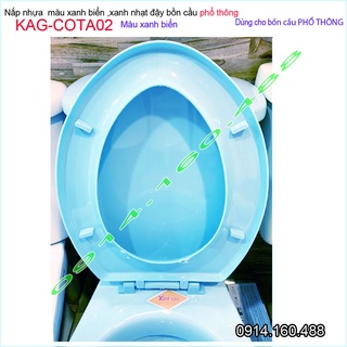 Nắp đậy bàn cầu KAG-Cota02, Nắp bồn cầu phổ thông màu xanh biển nhựa bóng 40x36cm