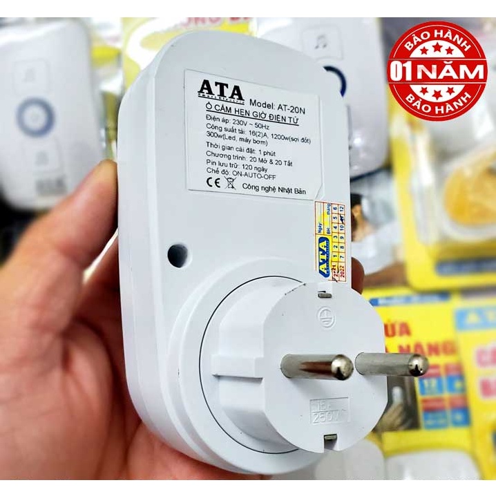 Ổ cắm hẹn giờ kỹ thuật  số AT-20N
