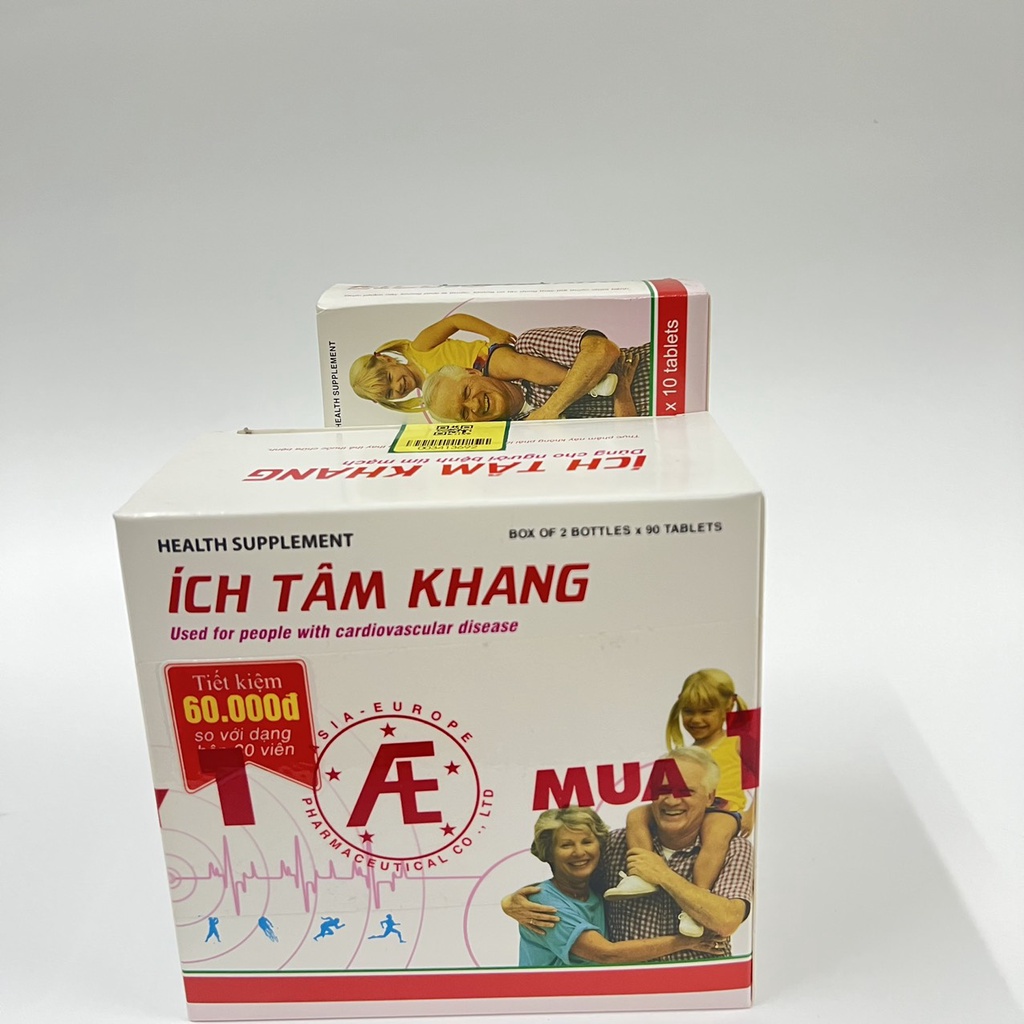 Ích Tâm Khang Hộp 180 Viên Tặng Kèm Hộp 30 Viên - Phòng Và Hỗ Trợ Bệnh Suy Tim