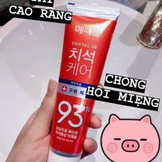 Kem đánh răng Median 93% Màu Đỏ Chống Hôi Miệng