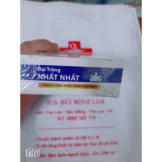 Đại Tràng Nhất Nhất