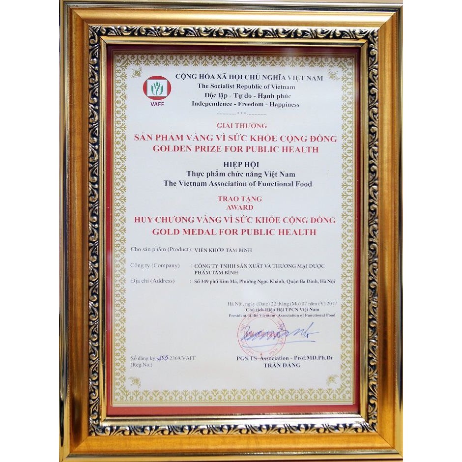 Viên Khớp Tâm Bình hộp 60 viên - hỗ trợ giảm các triệu chứng của thoái hóa khớp và viêm khớp - cvspharmacy