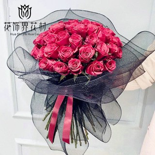 Lưới thô/lưới cứng bó hoa