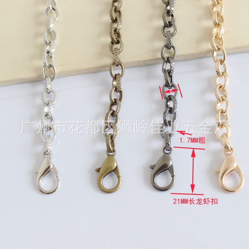 Dây Xích Đeo Túi Xách Khắc Hoa Văn 7mm Độc Đáo - LoanTay