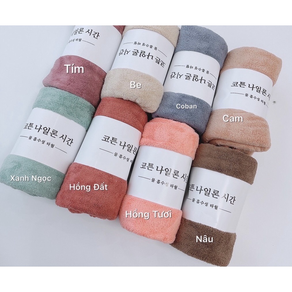 Khăn tắm thấm hút nước tốt, Mềm mịn, Lông cừu cao cấp, KT 60x120cm