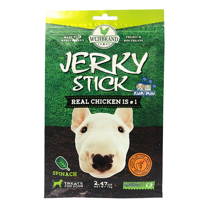 Bánh thưởng cho chó Jerky 70gr nhiều vị