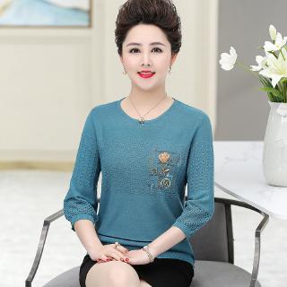 Áo Dệt Kim Cỡ Lớn Thời Trang Cho Phụ Nữ Trung Niên 4050