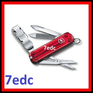 Bấm móng tay Victorinox Nail Clipper 580 màu đỏ trong suốt nhỏ gọn mang theo hàng ngày