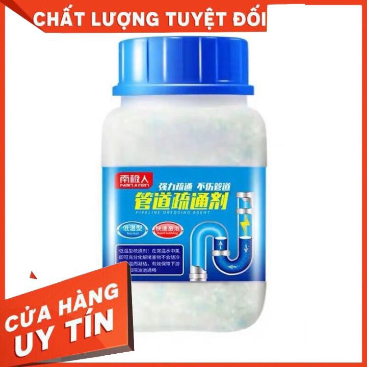 BỘT THÔNG TẮC CỐNG VUÔNG CỰC MẠNH- BỘT THÔNG TẮC CỐNG HÀN QUỐC CAO CẤP HIỆU QUẢ VƯƠT TRỘI , KO GÂY MÙI HÔI KHI SỬ DỤNG -