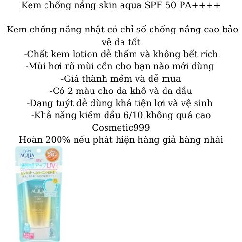 Kem chống nắng Skin Aqua tone up Nhật bản chính hãng, kem chống nắng dành cho da dầu -cosmetic999
