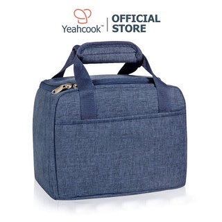 【𝐎𝐗𝐅𝐎𝐑𝐃 】Túi giữ nhiệt đựng hộp cơm cao cấp Yeahcook