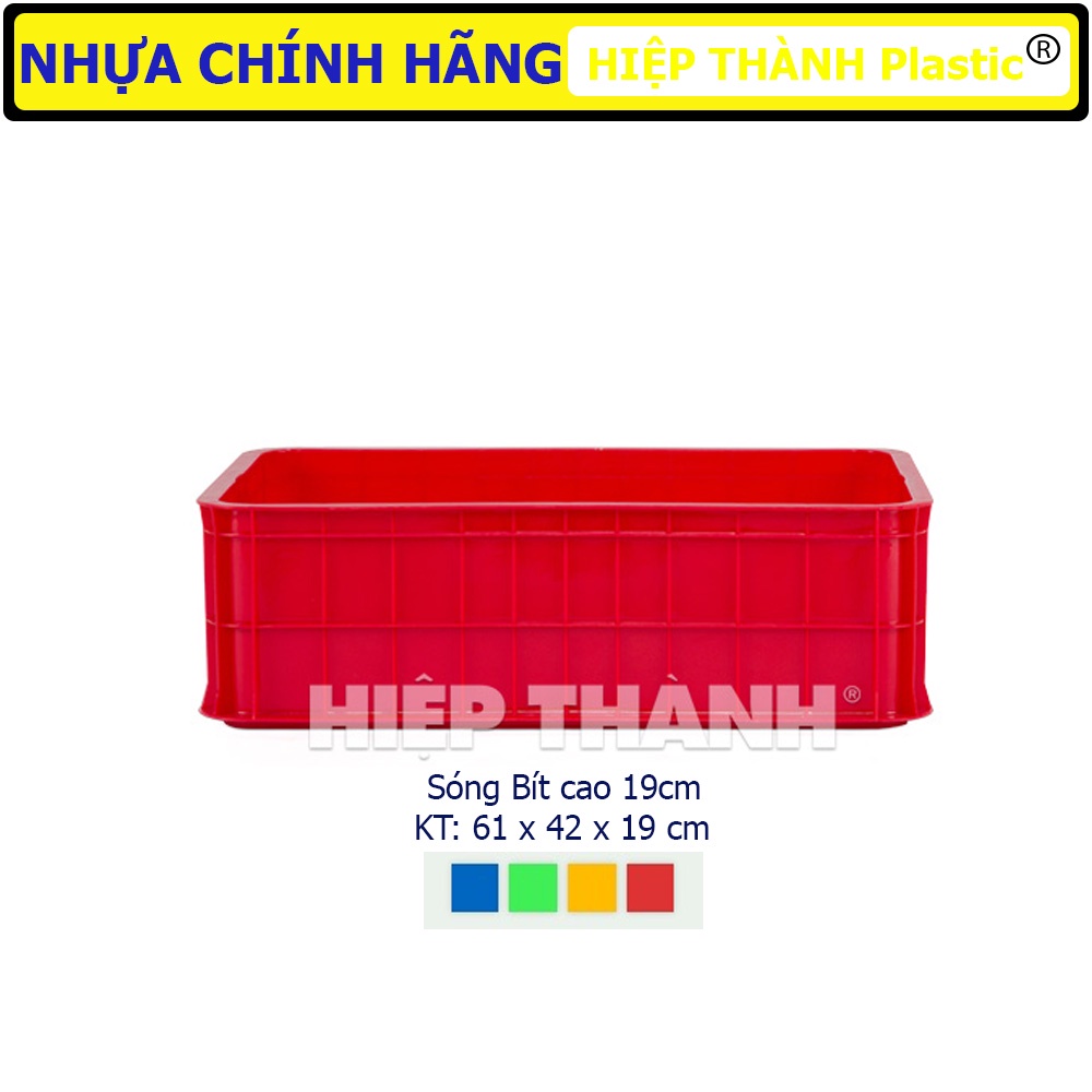 Sóng Nhựa Bít Đa Năng - KT: 610 x 420 x 190 mm - Nhựa Hiệp Thành Chính Hãng