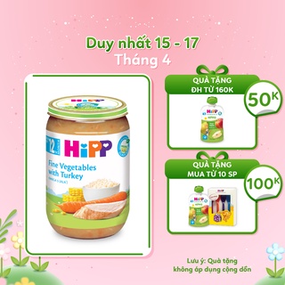 Dinh dưỡng đóng lọ ăn dặm Gà tây, rau tổng hợp HiPP Organic 220g