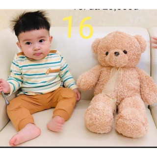 Bộ thu đông cho bé trai minaco