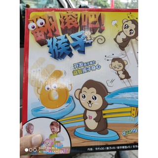 KHỈ CON HỌC TOÁN - MONKEY MATCH GAME