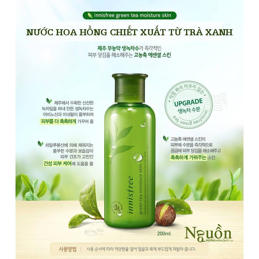 nước hoa hồng trà xanh innisfree