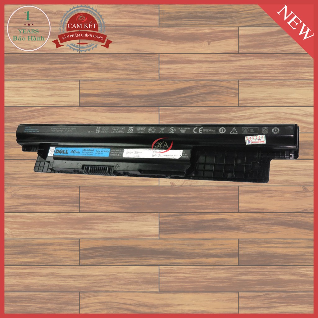 Pin dell XCMRD