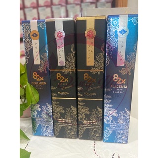Nước uống đẹp da 82x nhật bản