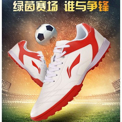 Giày bóng đá Li Ning Giày nam TF mảnh cao su móng tay học sinh trong nhà và ngoài trời nhân tạo cỏ Trận Đấu Đào tạo móng