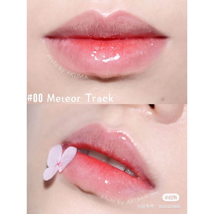 Son Tint Bóng Romand Glasting Water Tint 04