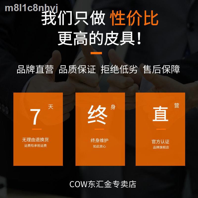 French COW mới túi xách nam công sở giản dị cặp thời trang đeo vai ba lô đi tác | BigBuy360 - bigbuy360.vn