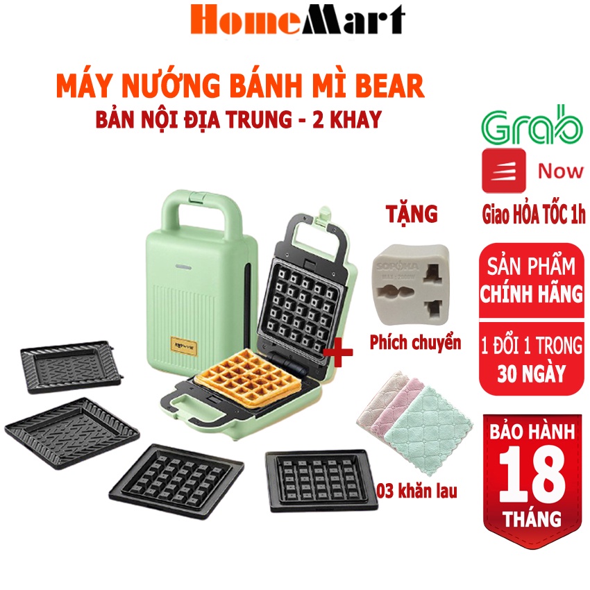 Máy Nướng Bánh Mì Kẹp Nướng Bánh Sandwich Làm Bánh Waffle, Rán Trứng Xúc Xích Bear DBC-P06N2 (Bảo hành 18 tháng)