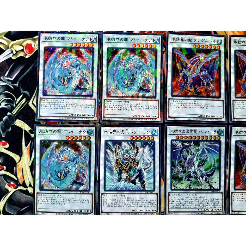 SET BÀI YUGIOH XẾP SẲN - SD 40 - Set Ice Barricer XUẤT XỨ NHẬT BẢN