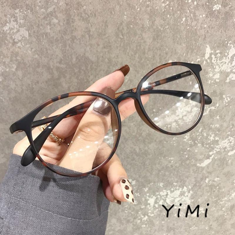 Mắt Kính Gọng Trơn Chống Ánh Sáng Xanh Thời Trang Cho Nữ