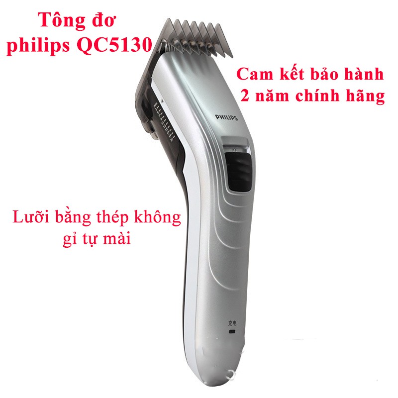 Tông đơ cắt tóc Philips QC5130 lưỡi bằng thép không gỉ chế độ tự mài, dùng cho cả trẻ em và người lớn