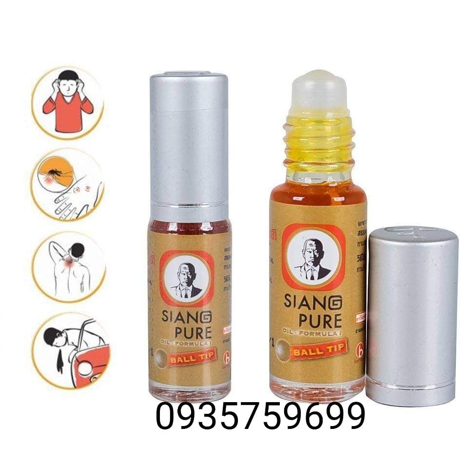 [CHÍNH HÃNG]Dầu lăn ông già SIANG PURE Thái Lan 3cc các màu