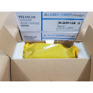 Hộp mực máy in 12A / 303 sử dụng cho máy in Canon 2900 3000 HP 1010 / 1015 / 1018 hộp mực sắc nét đảm bảo đủ 2k bản in