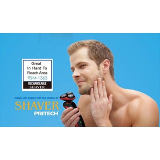 Máy cạo râu 4D Pritech Shaver 1363