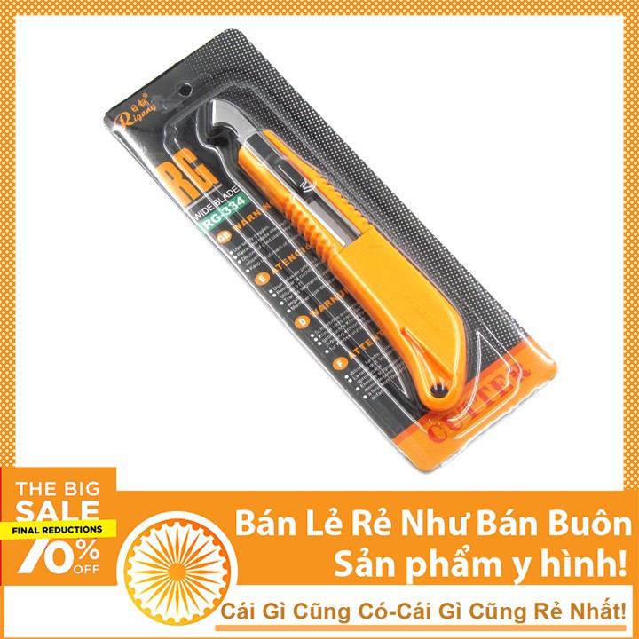 Dao Cắt Mica, Phíp Đồng CUTTER RG-334