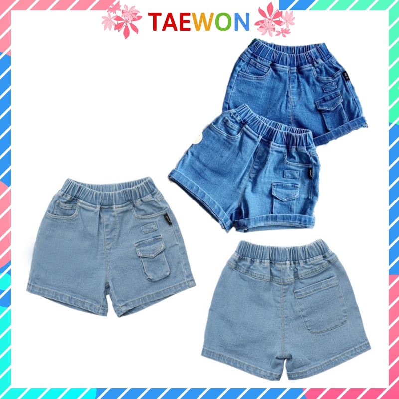 Quần bò ngố bé trai , Quần bò bé gái và bé trai từ 8 đến 22Kg Taewon Shop QB01