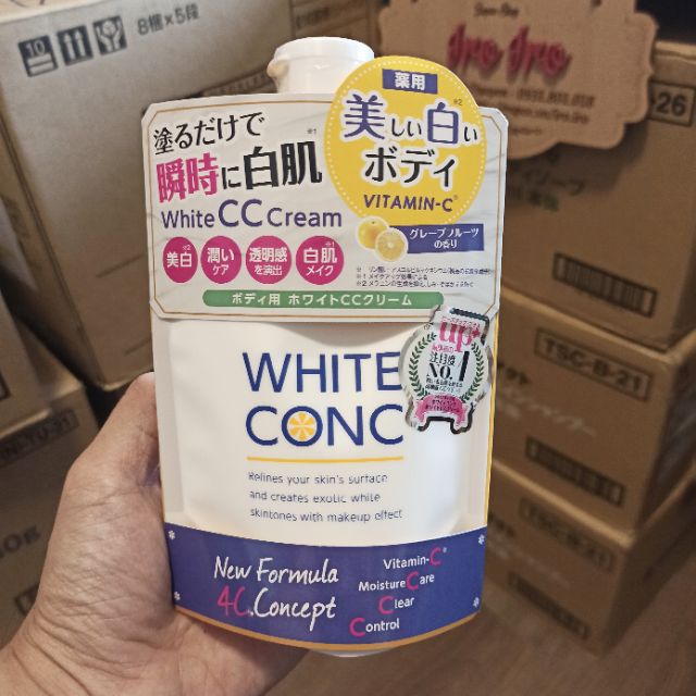 Dưỡng thể trắng da White Conc Nhật Bản