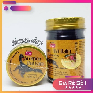 Dầu cù là Bọ Cạp, hổ , rắn,  Cao Xoa Bóp Bọ Cạp hổ rắn Thái Lan