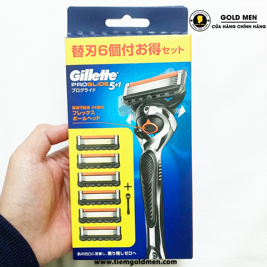 Dao cạo râu Gillette Fusion 5+1 set 10, set 6 Nhật Bản [CHÍNH HÃNG]