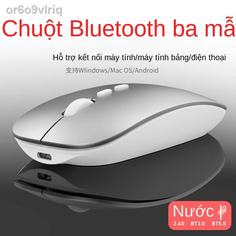 ◐◙☁chuột không dây chuột Bluetooth không dây có thể sạc lại tắt tiếng con trai và con gái không giới hạn điện thoại máy