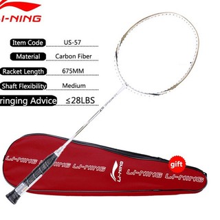 VỢT CẦU LÔNG LI-NING U SONIC 57