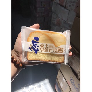 [100G] Bánh Đài Loan các loại
